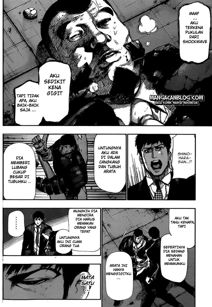 Tokyo Ghoul Bab 107 halaman 12