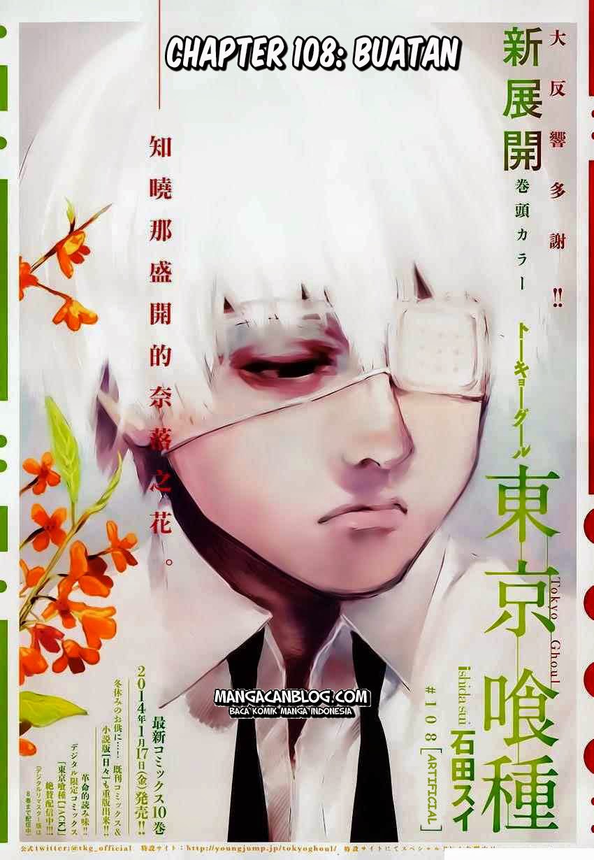 Tokyo Ghoul Bab 108 halaman 1
