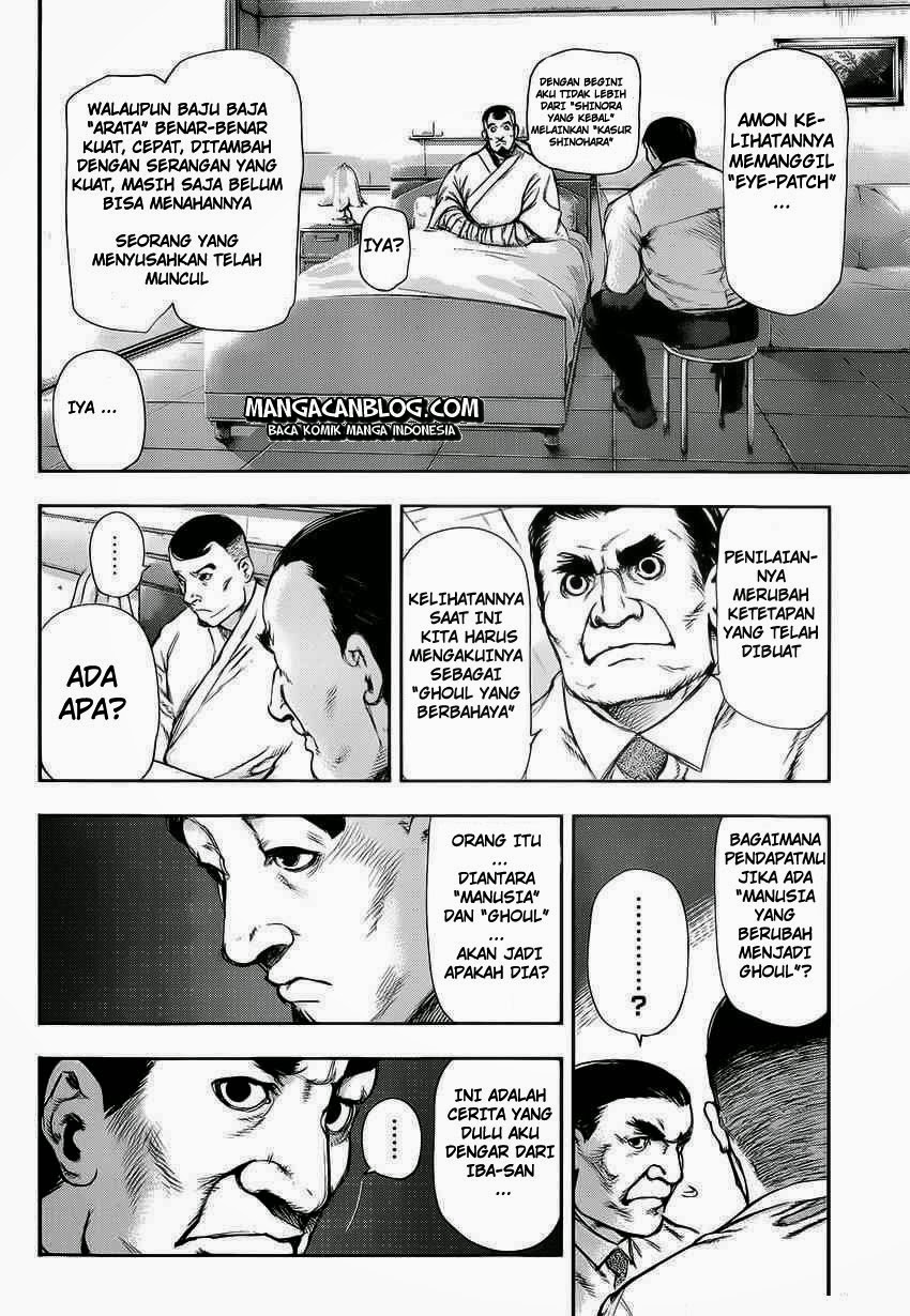 Tokyo Ghoul Bab 108 halaman 11