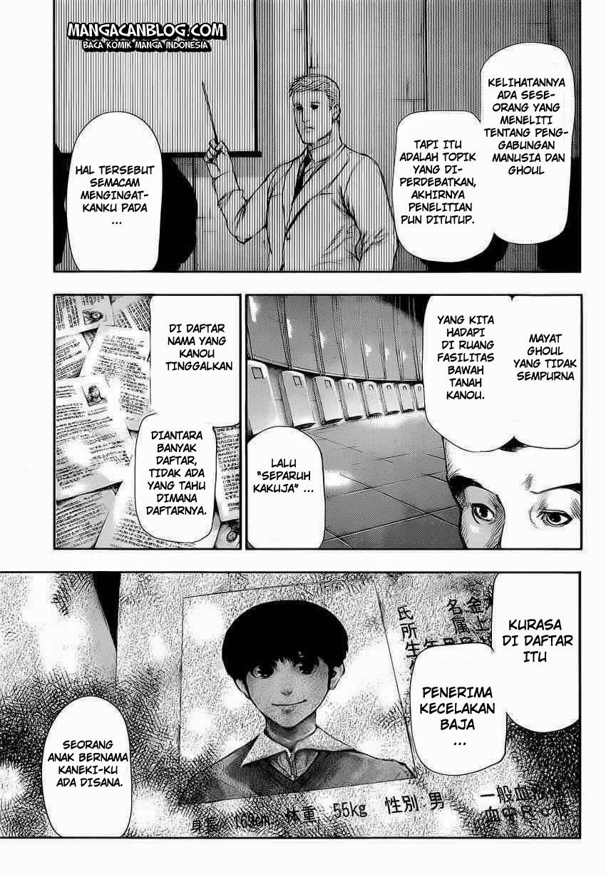Tokyo Ghoul Bab 108 halaman 12