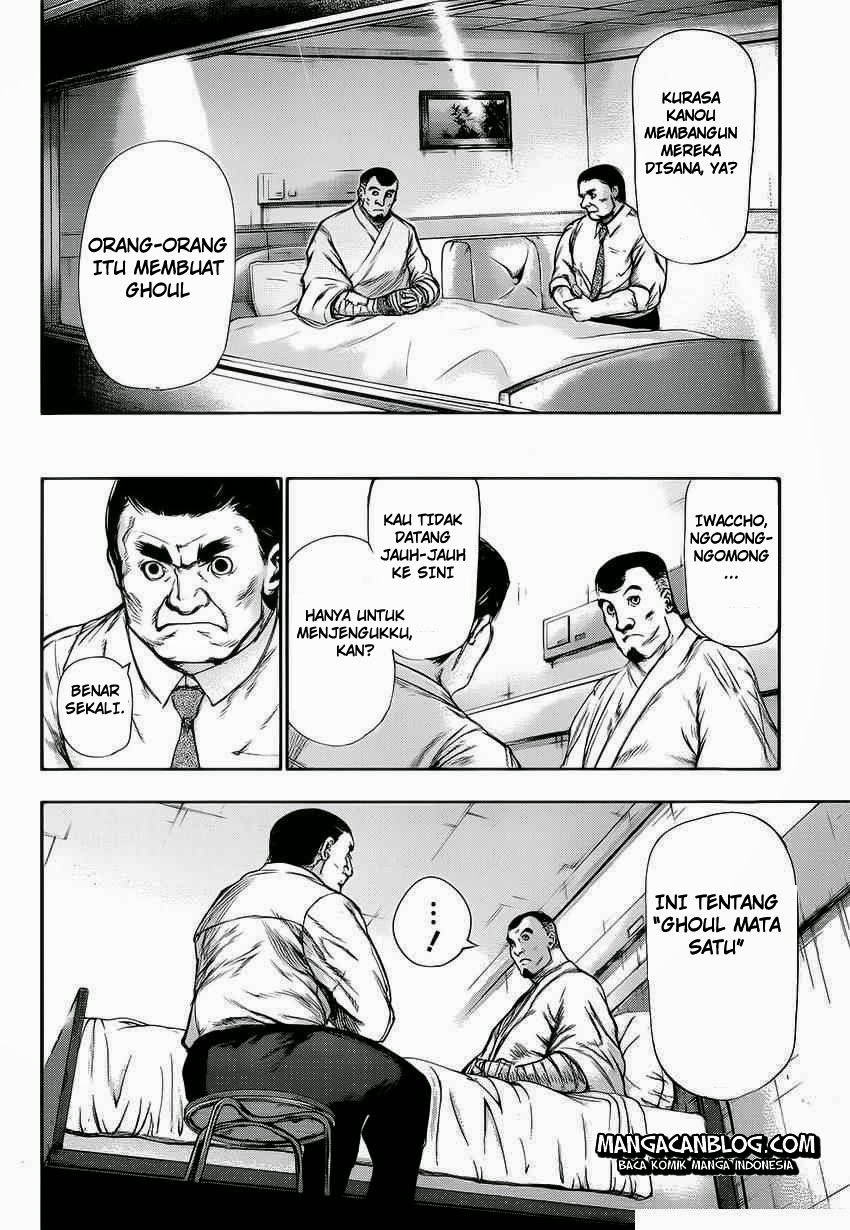 Tokyo Ghoul Bab 108 halaman 13
