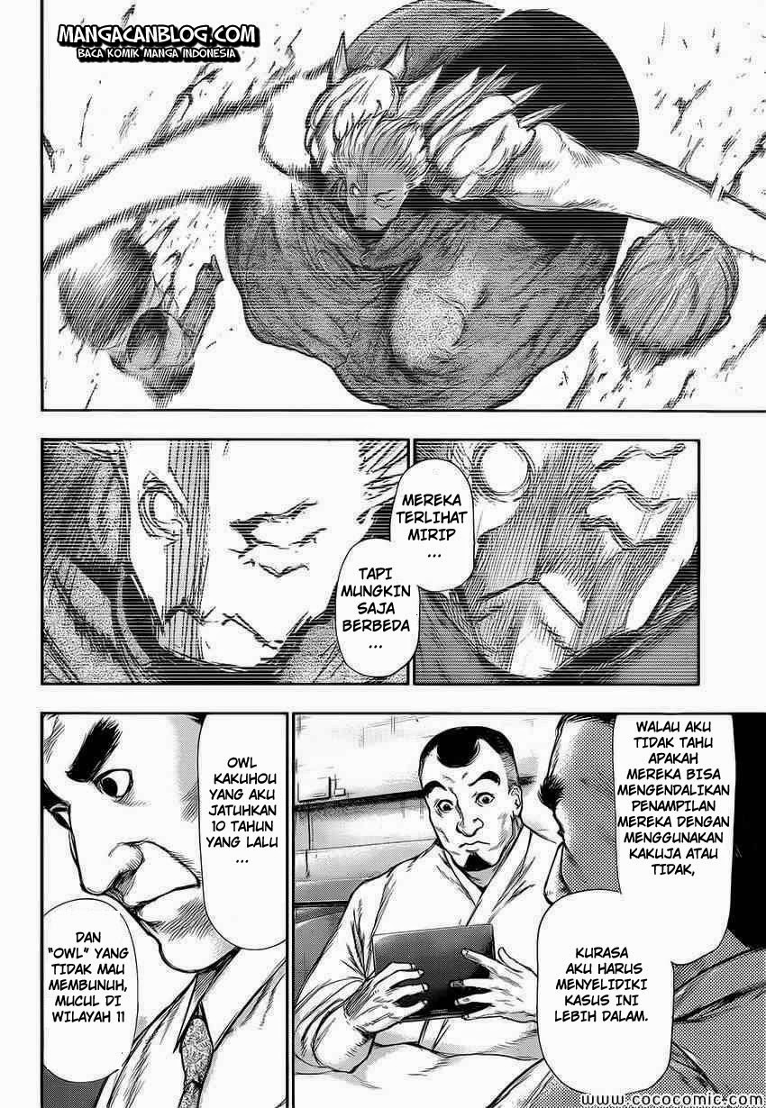 Tokyo Ghoul Bab 108 halaman 15
