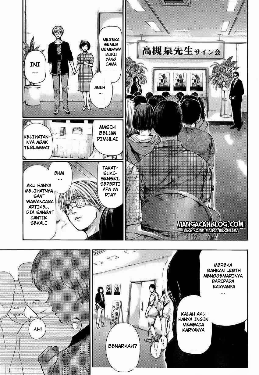 Tokyo Ghoul Bab 108 halaman 18