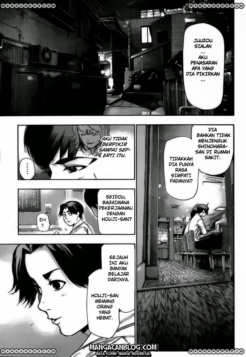 Tokyo Ghoul Bab 109 halaman 15