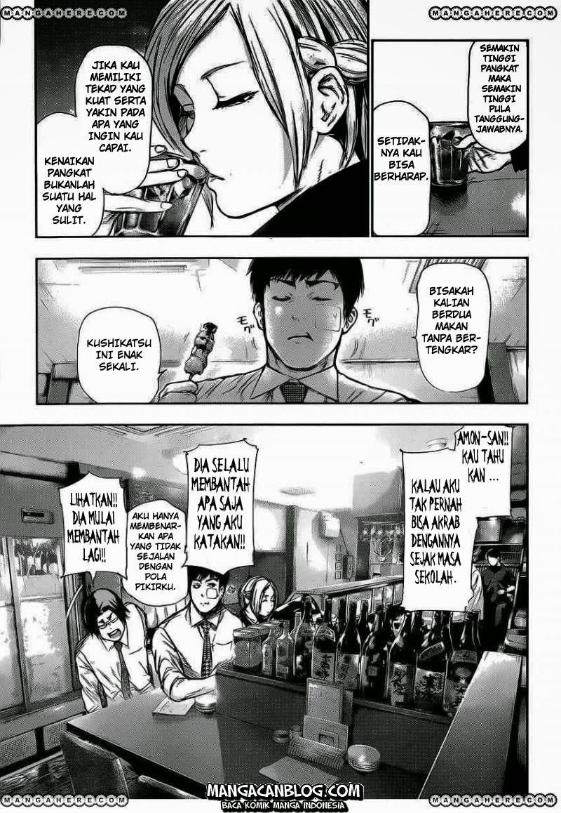 Tokyo Ghoul Bab 109 halaman 17
