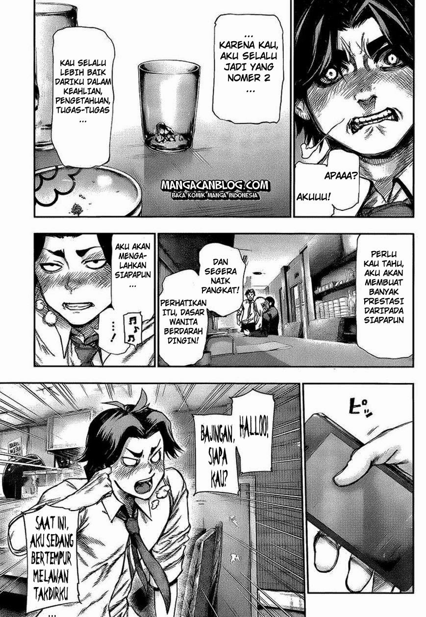 Tokyo Ghoul Bab 110 halaman 3