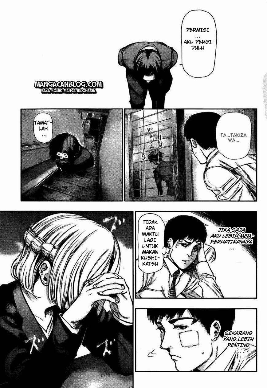 Tokyo Ghoul Bab 110 halaman 5