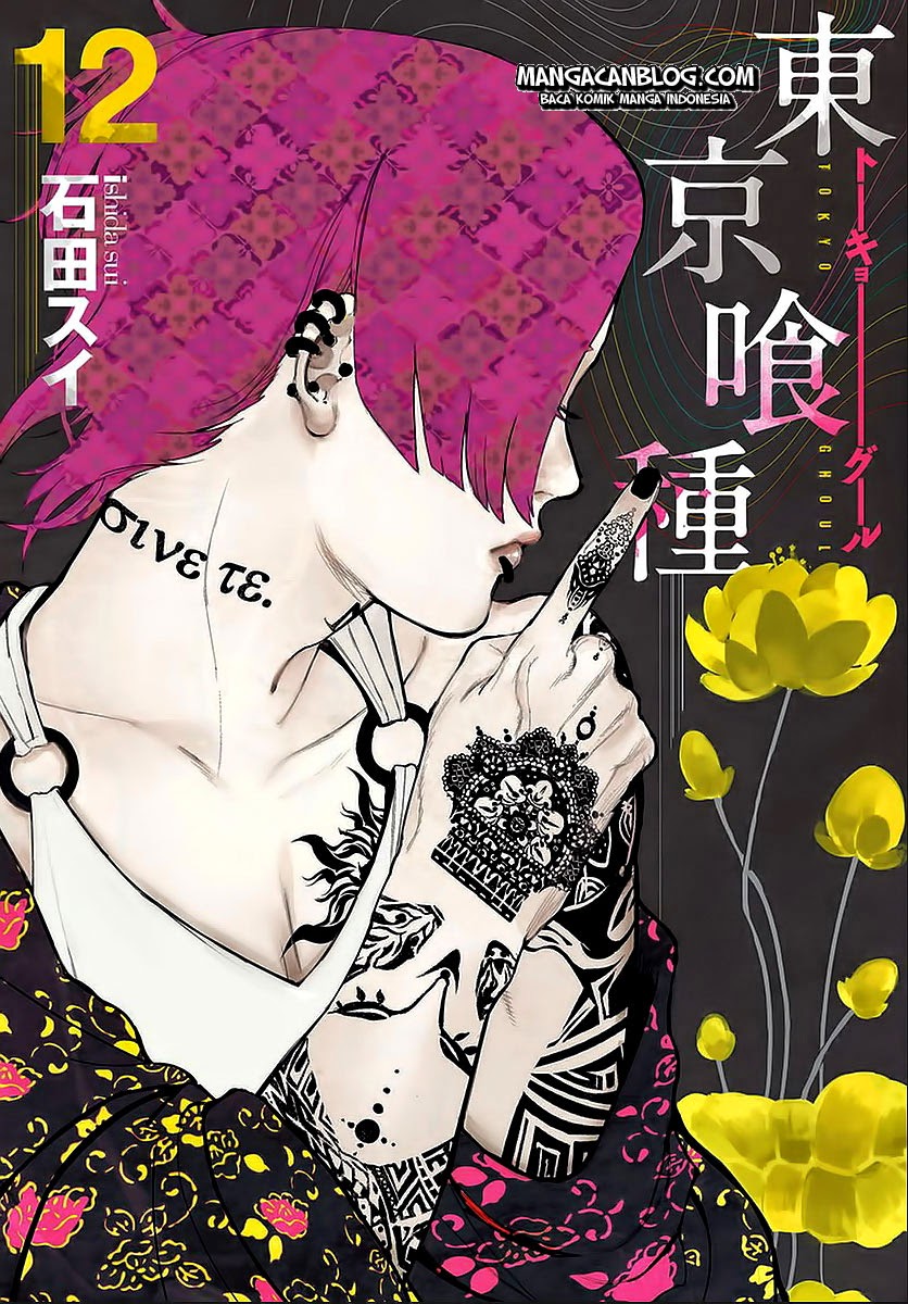 Tokyo Ghoul Bab 112 halaman 1