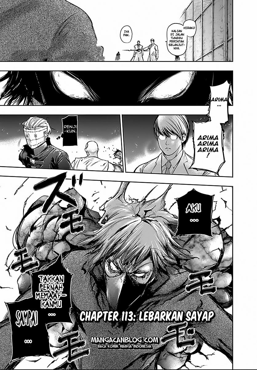 Tokyo Ghoul Bab 113 halaman 1