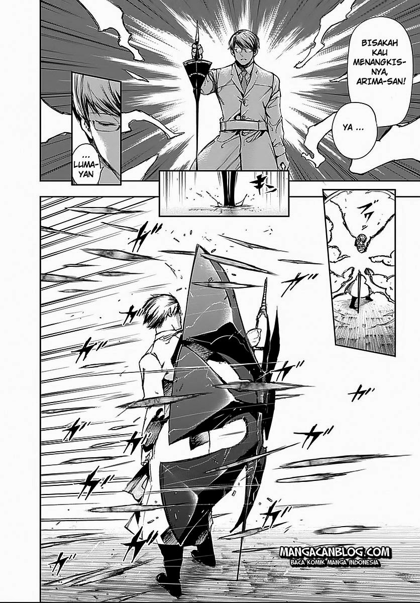 Tokyo Ghoul Bab 113 halaman 3