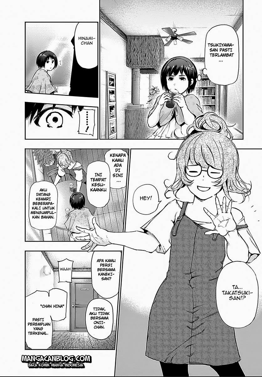 Tokyo Ghoul Bab 114 halaman 6