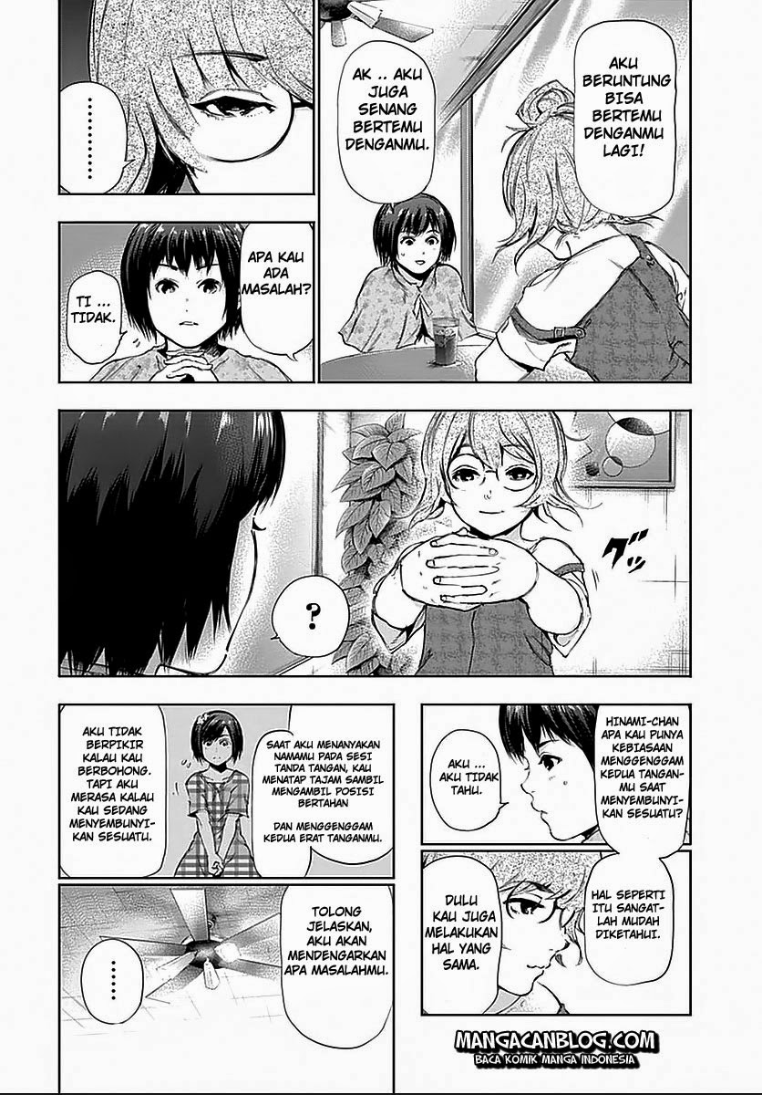 Tokyo Ghoul Bab 114 halaman 7