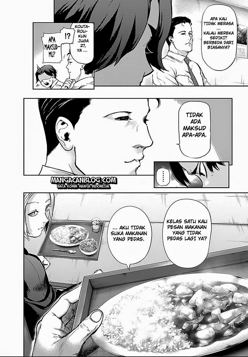 Tokyo Ghoul Bab 114 halaman 14