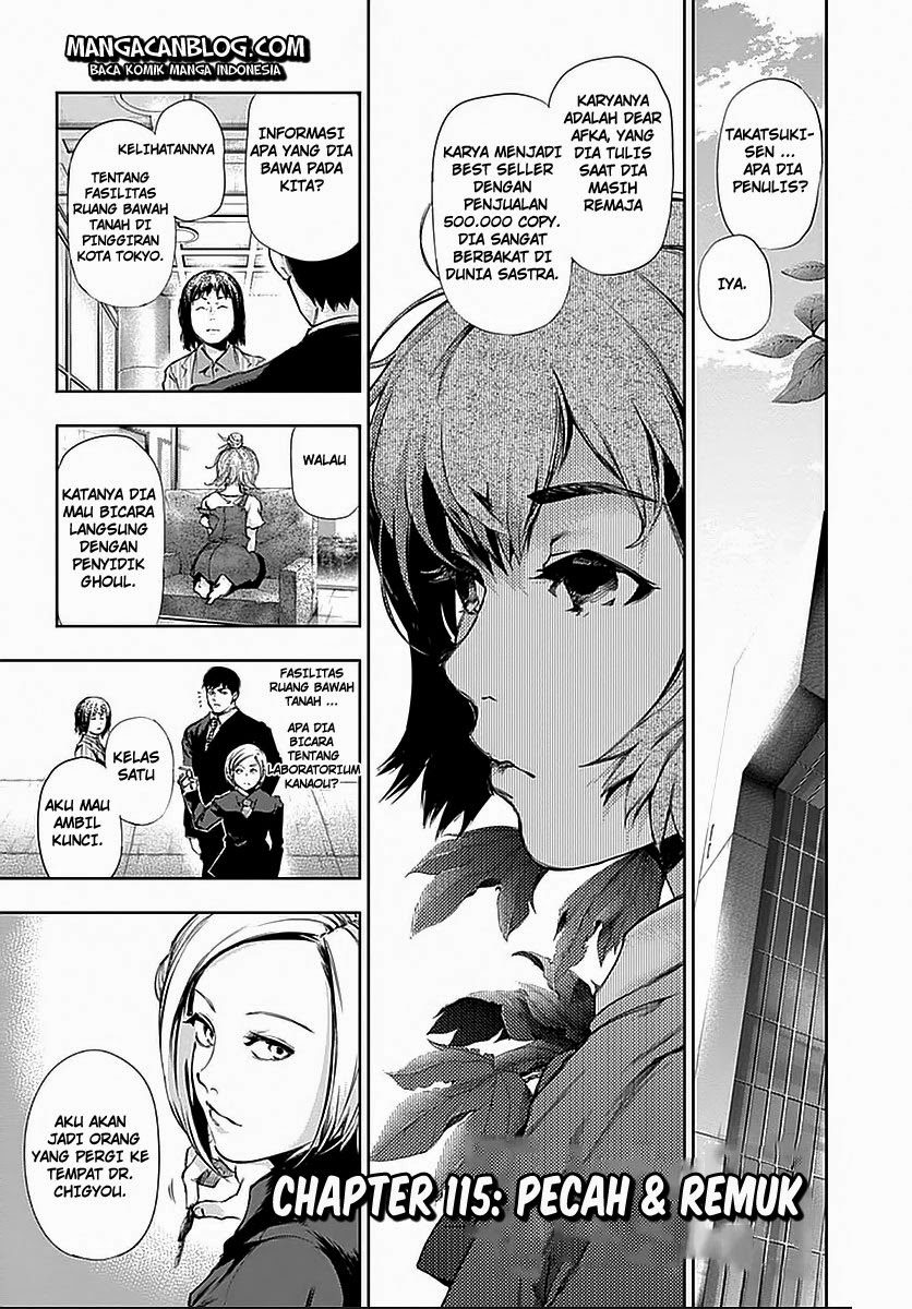Tokyo Ghoul Bab 115 halaman 1