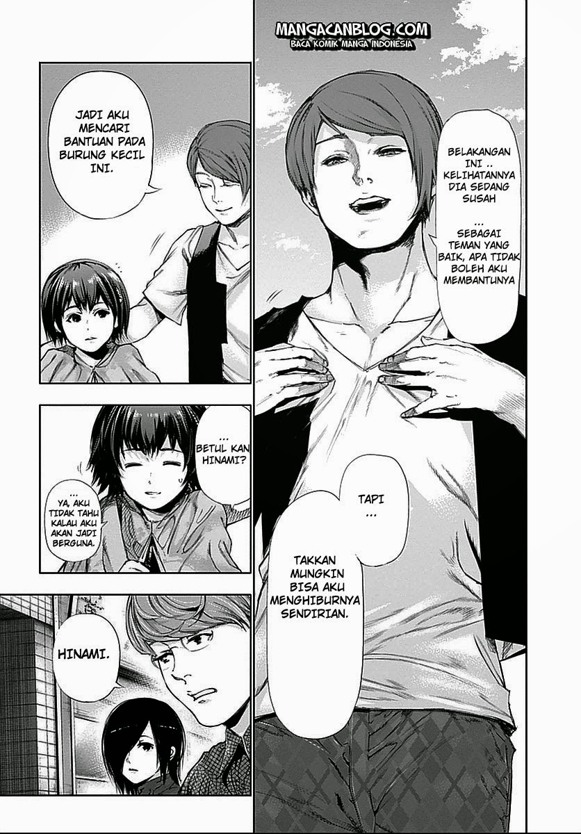 Tokyo Ghoul Bab 117 halaman 3