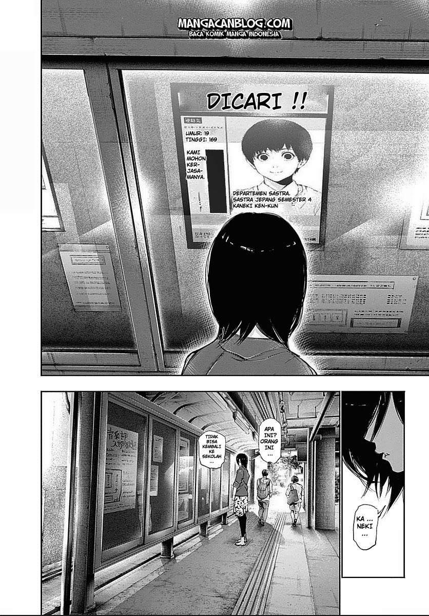 Tokyo Ghoul Bab 117 halaman 15