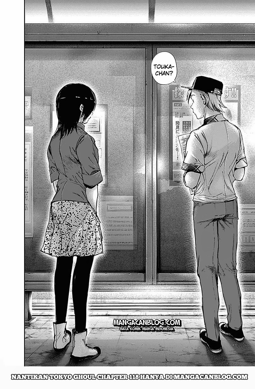 Tokyo Ghoul Bab 117 halaman 17