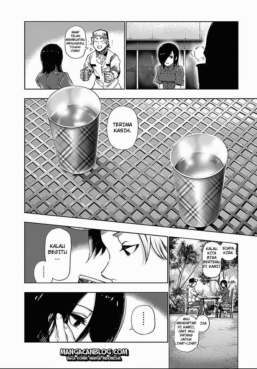 Tokyo Ghoul Bab 118 halaman 2