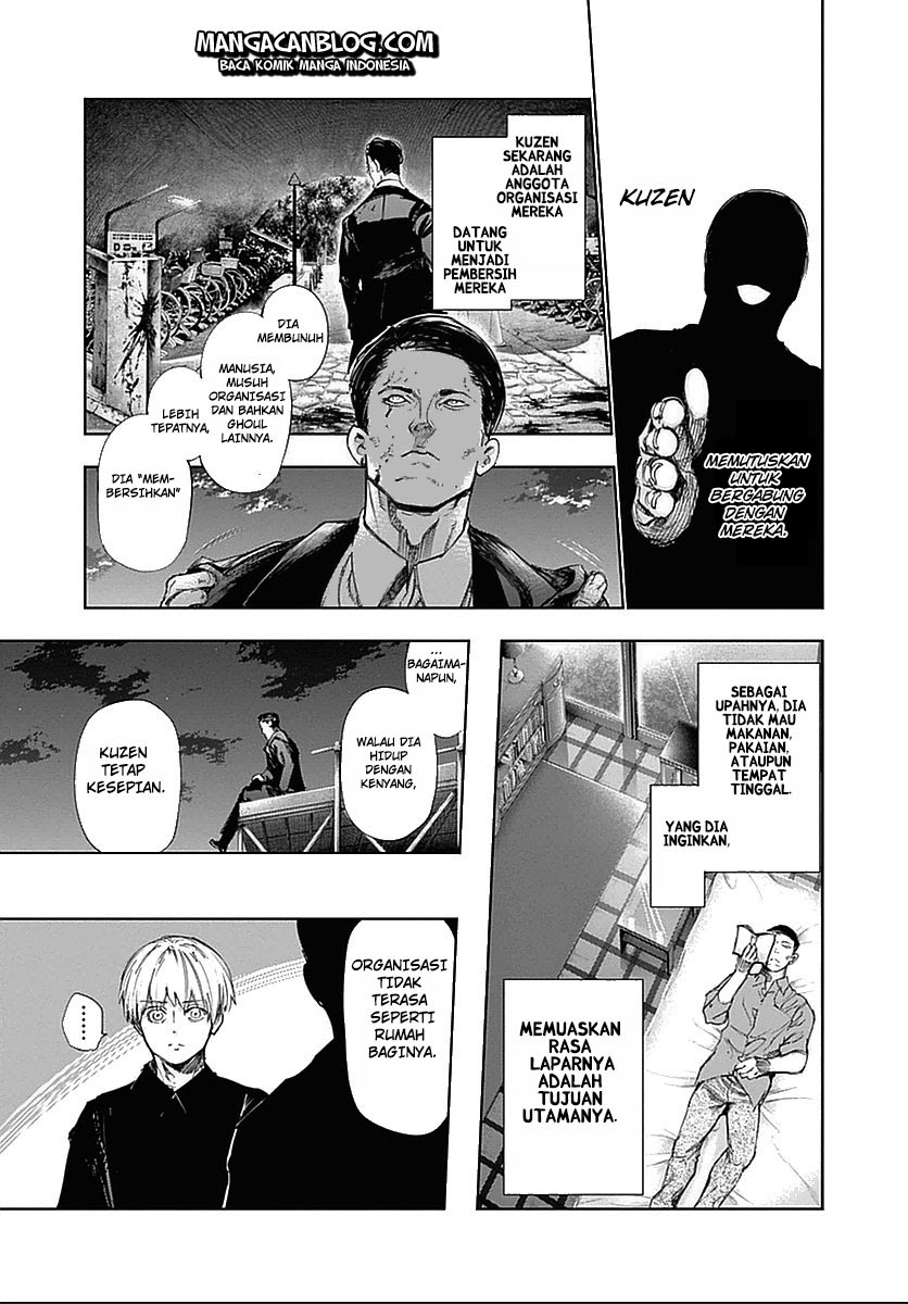 Tokyo Ghoul Bab 119 halaman 6