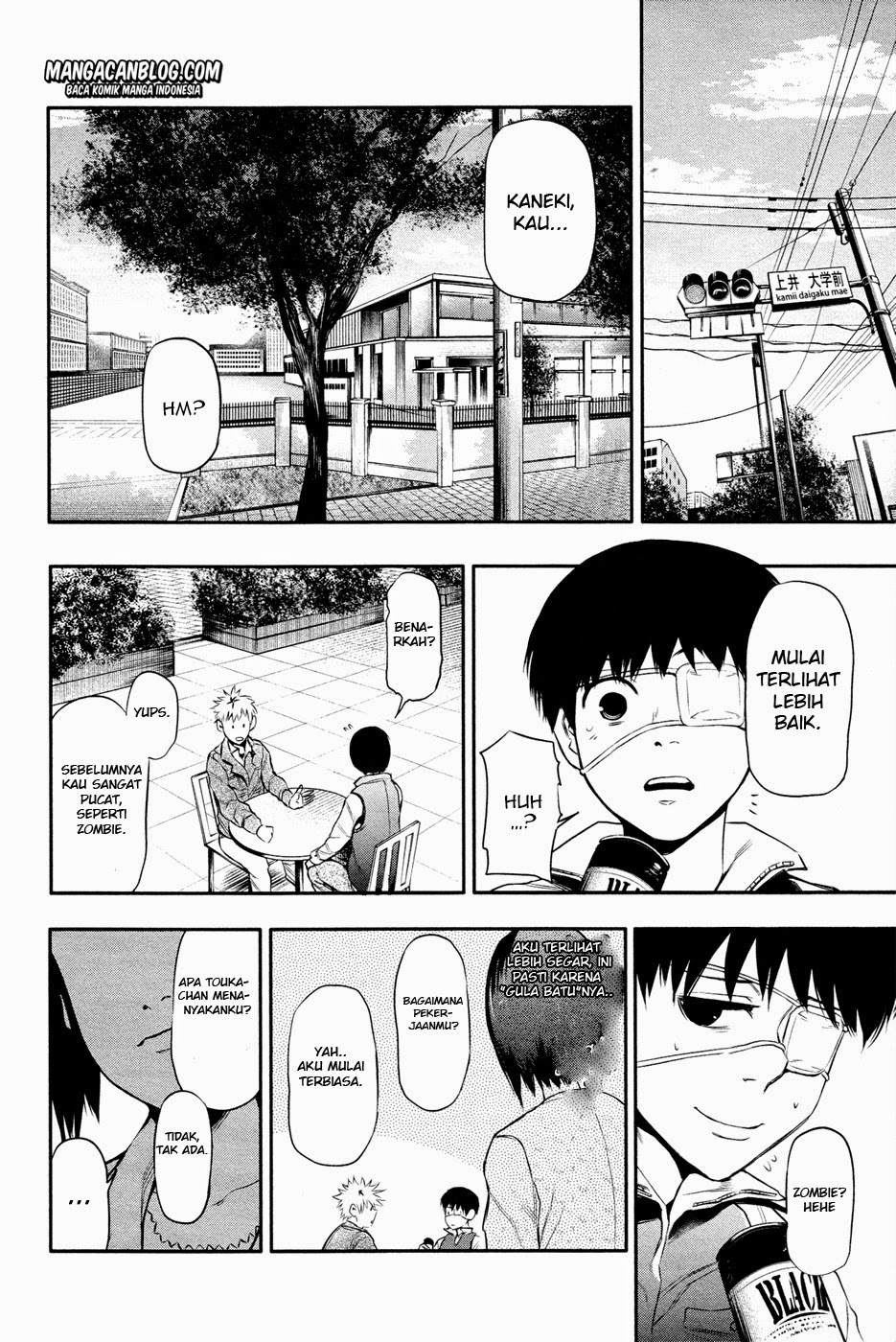 Tokyo Ghoul Bab 12 halaman 6