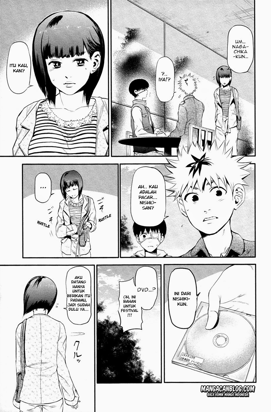 Tokyo Ghoul Bab 12 halaman 7