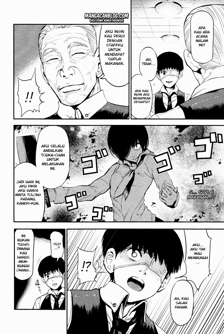 Tokyo Ghoul Bab 12 halaman 12