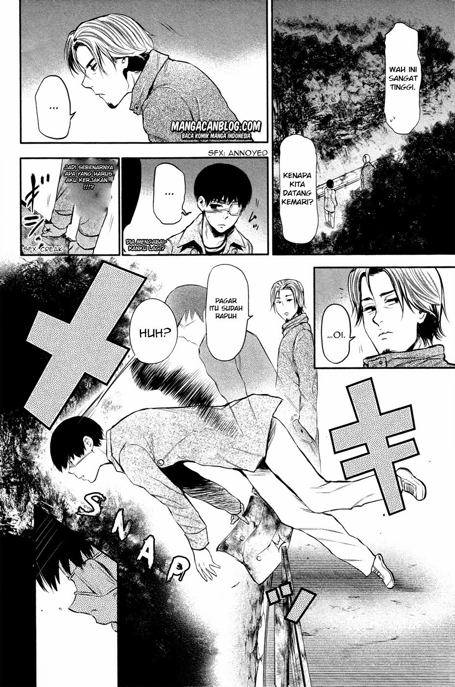 Tokyo Ghoul Bab 12 halaman 16