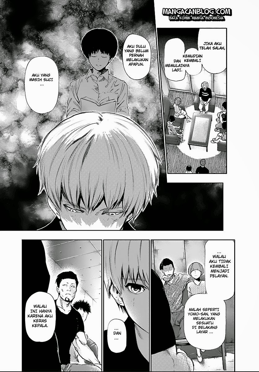 Tokyo Ghoul Bab 121 halaman 4