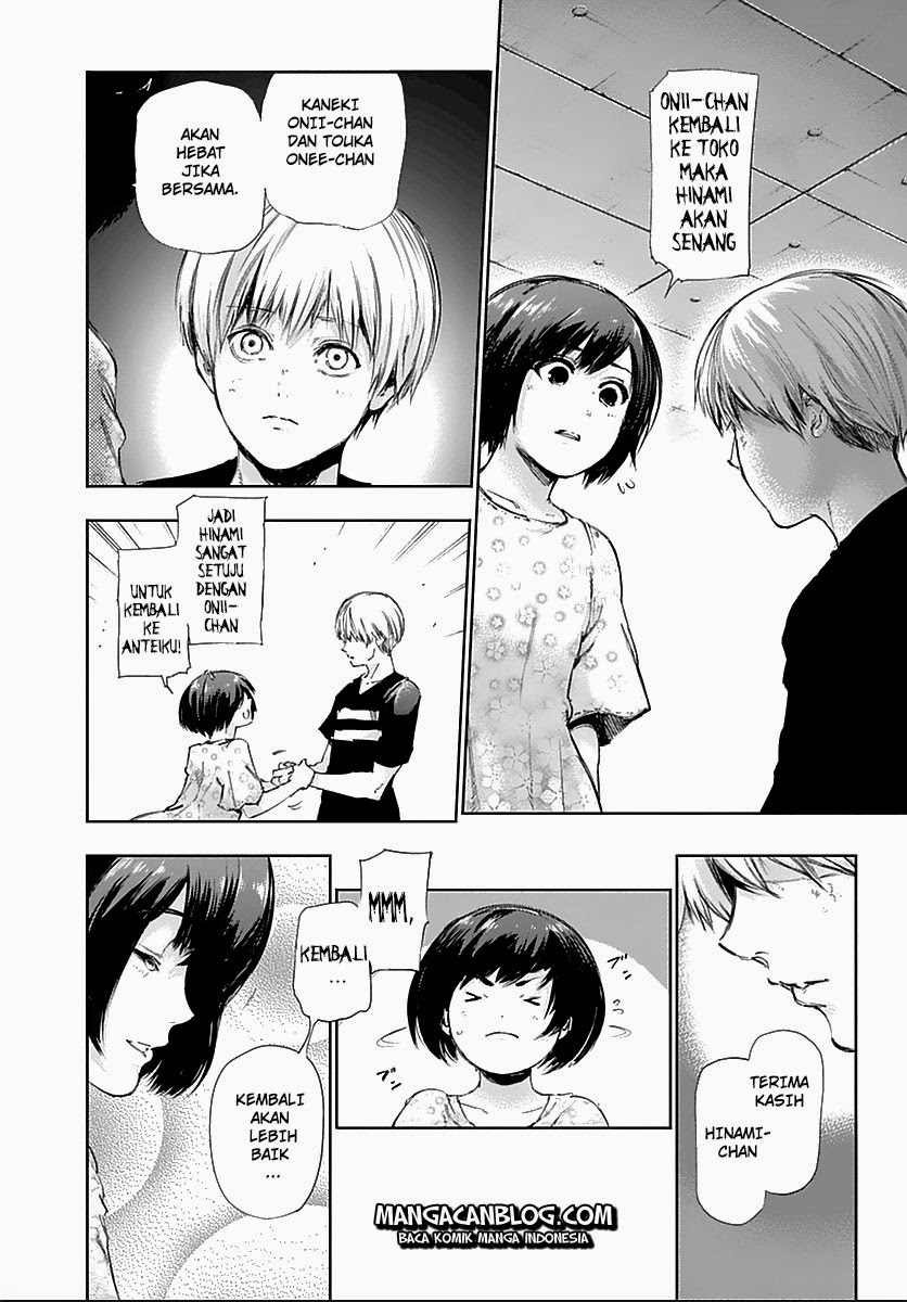 Tokyo Ghoul Bab 121 halaman 7