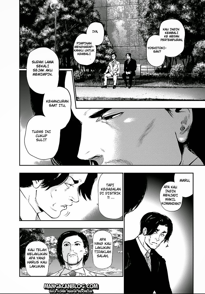 Tokyo Ghoul Bab 121 halaman 13