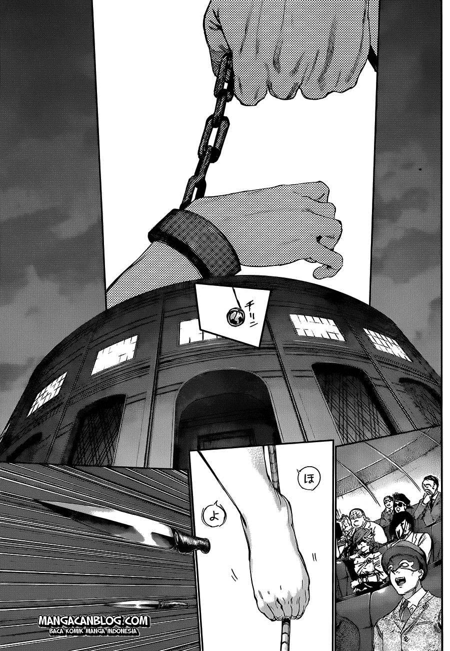 Tokyo Ghoul Bab 122 halaman 4