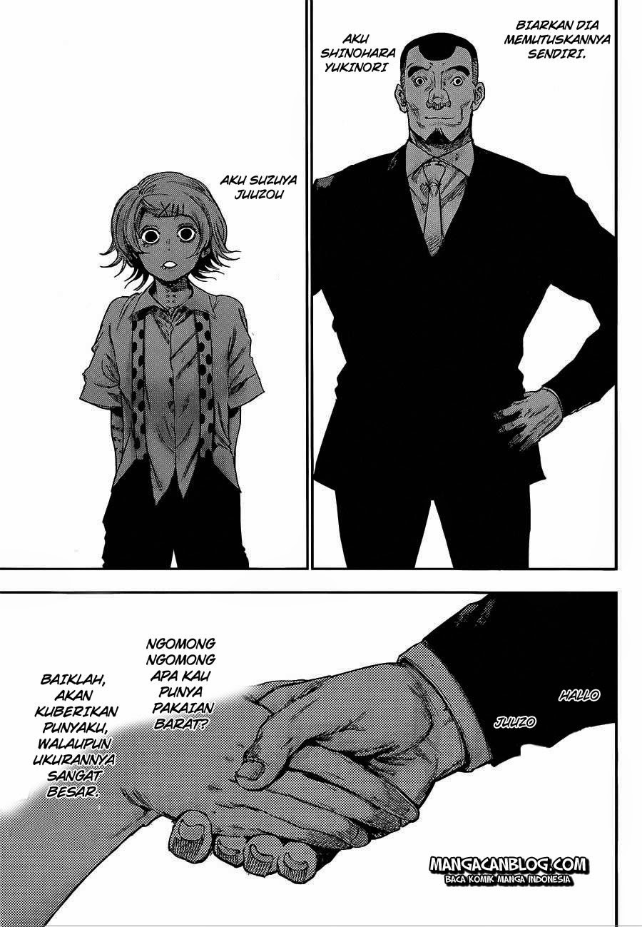 Tokyo Ghoul Bab 122 halaman 16