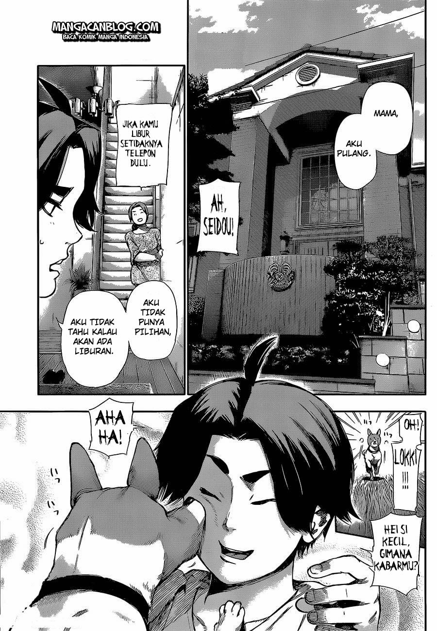 Tokyo Ghoul Bab 123 halaman 3