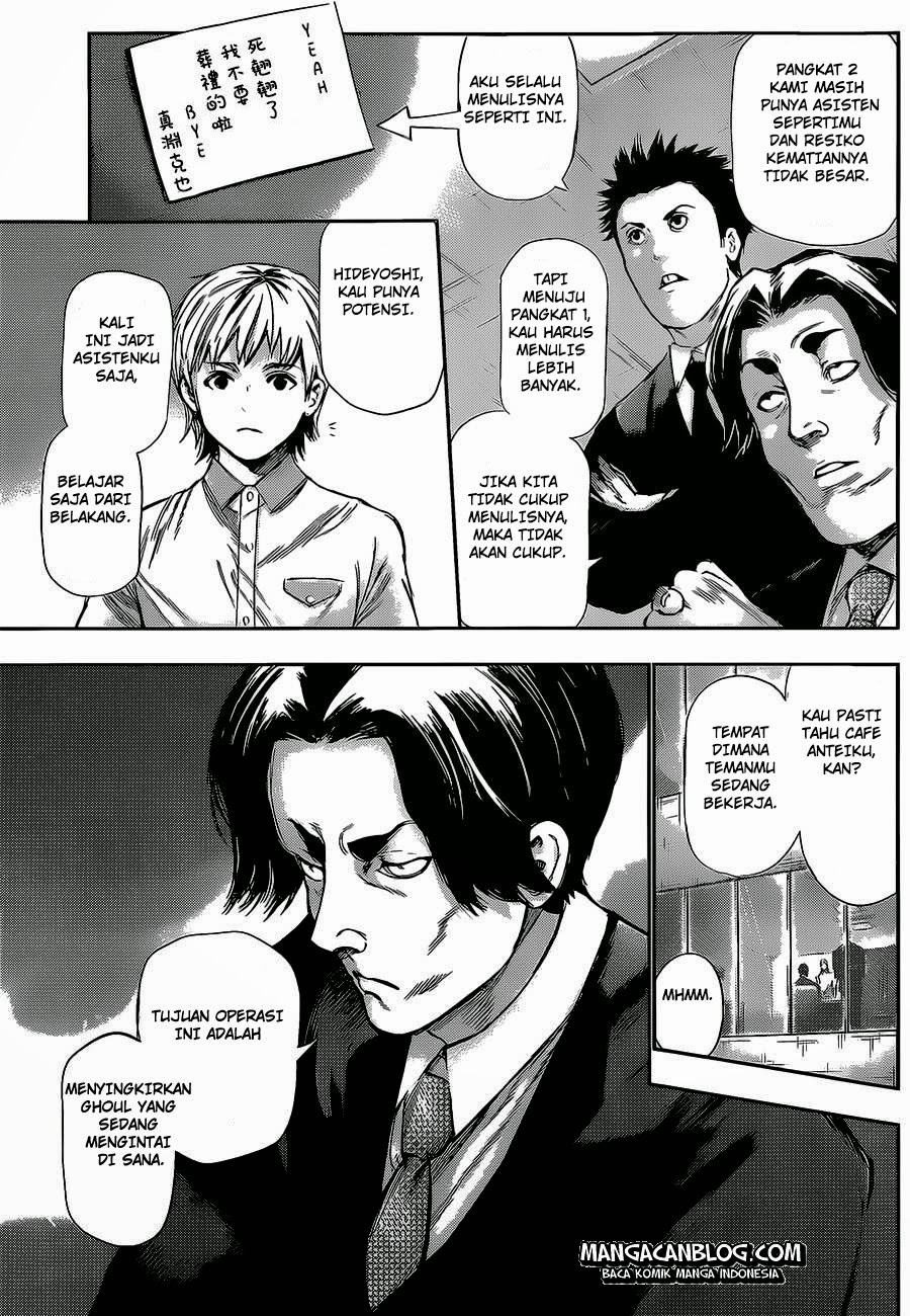 Tokyo Ghoul Bab 123 halaman 13