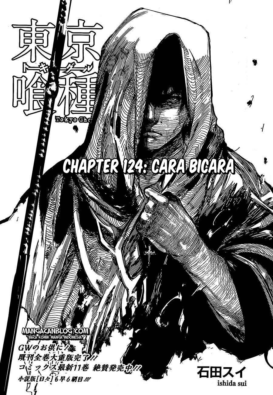 Tokyo Ghoul Bab 124 halaman 3