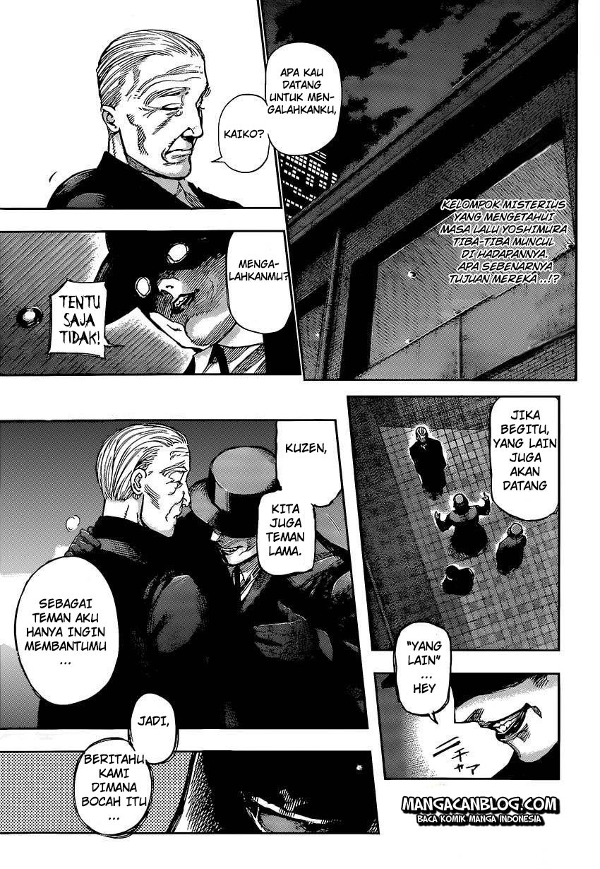 Tokyo Ghoul chapter 125 halaman 3