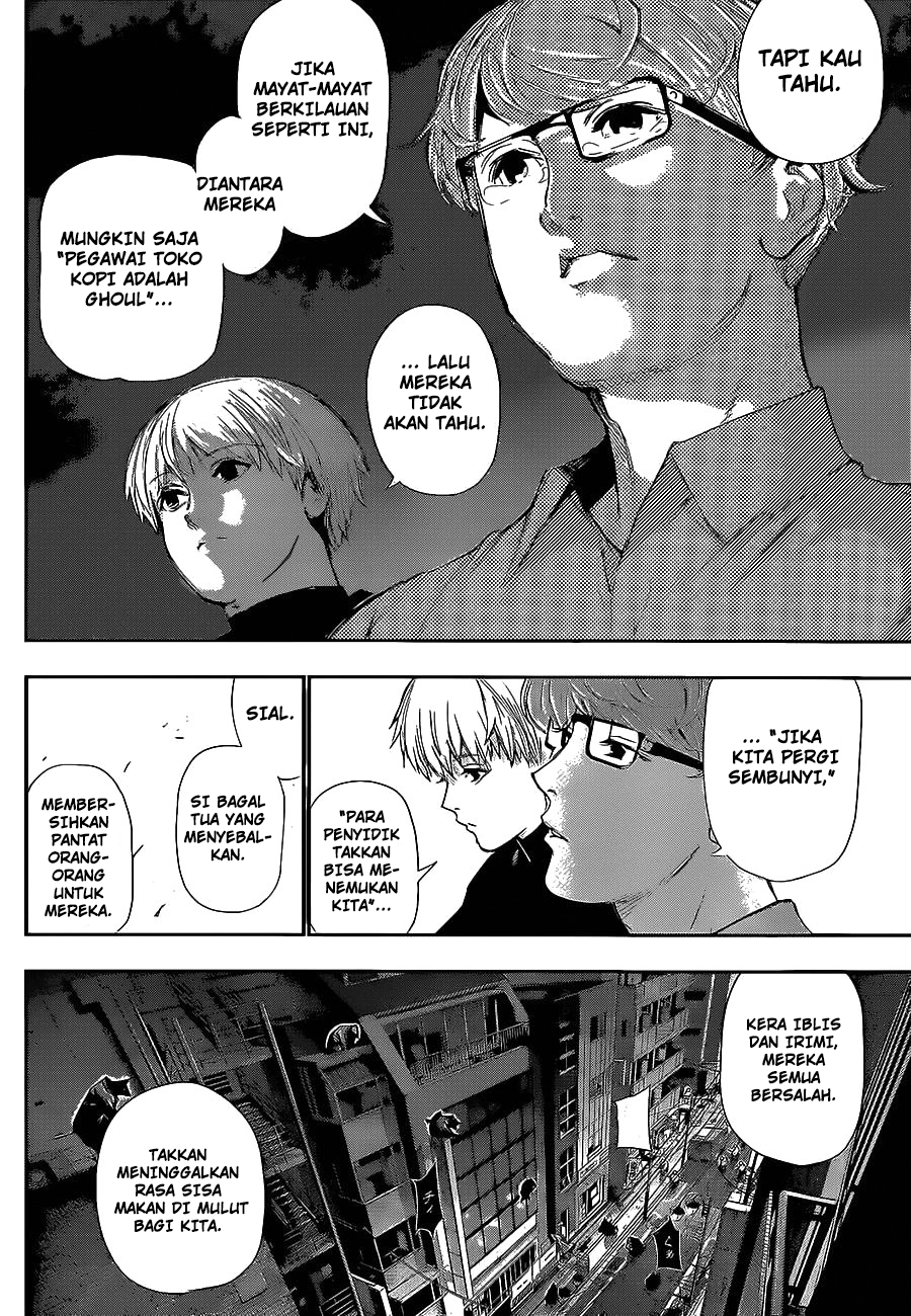 Tokyo Ghoul Bab 128 halaman 5