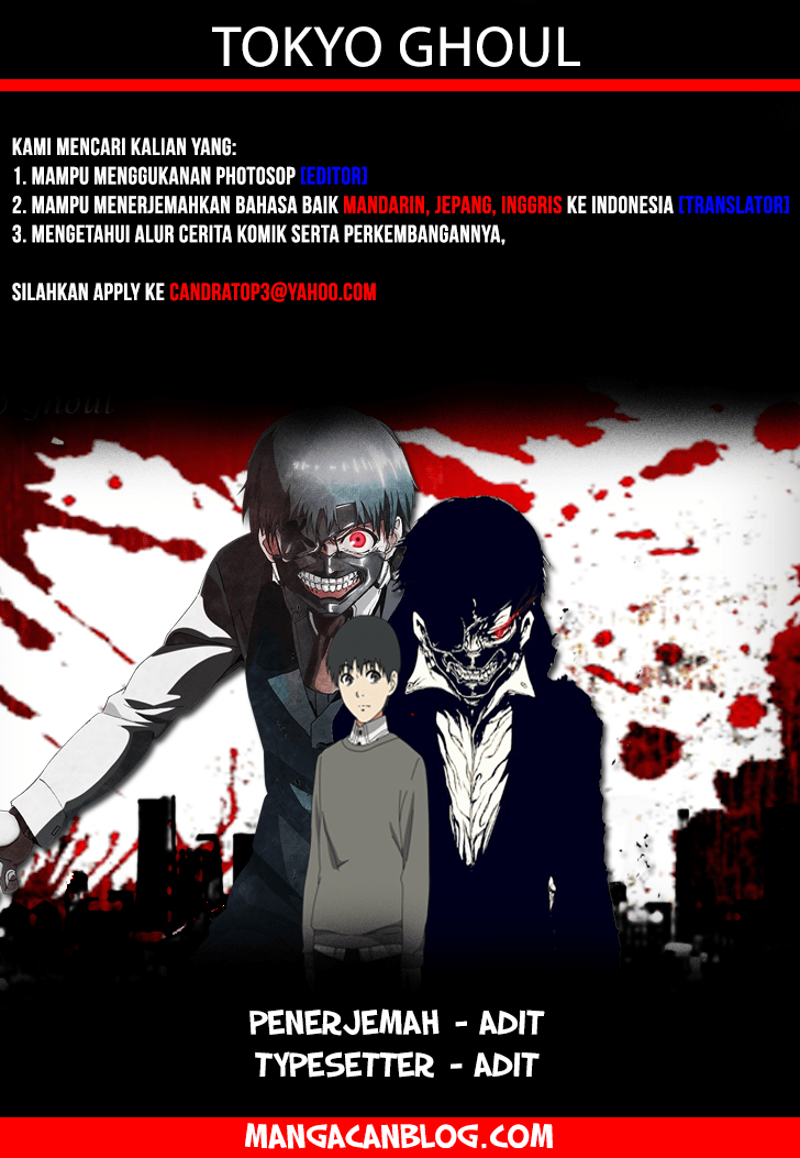 Tokyo Ghoul Bab 128 halaman 17