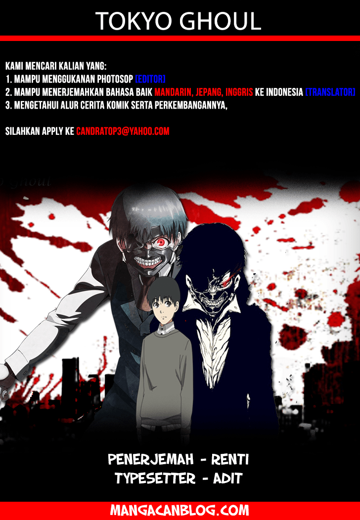 Tokyo Ghoul Bab 129 halaman 15