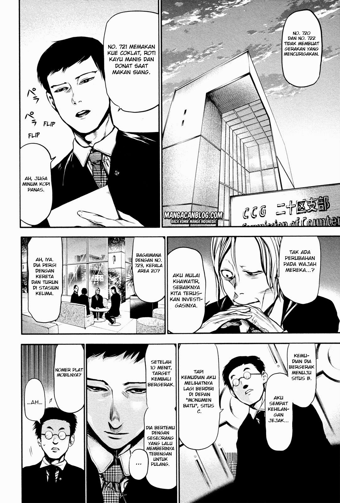 Tokyo Ghoul Bab 13 halaman 14