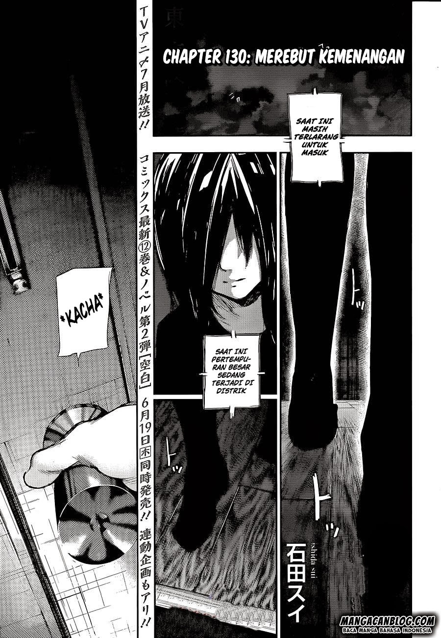 Tokyo Ghoul Bab 130 halaman 3