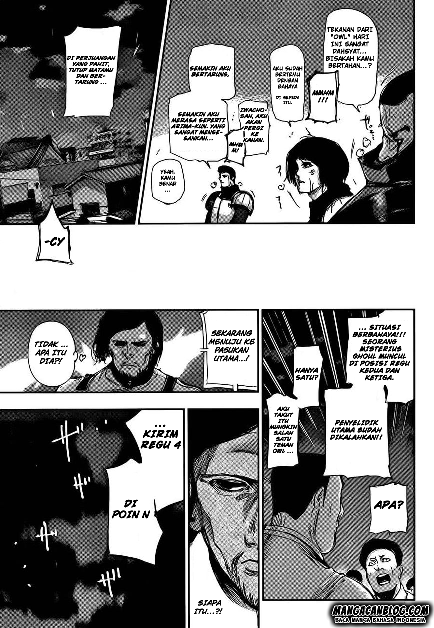 Tokyo Ghoul Bab 132 halaman 14