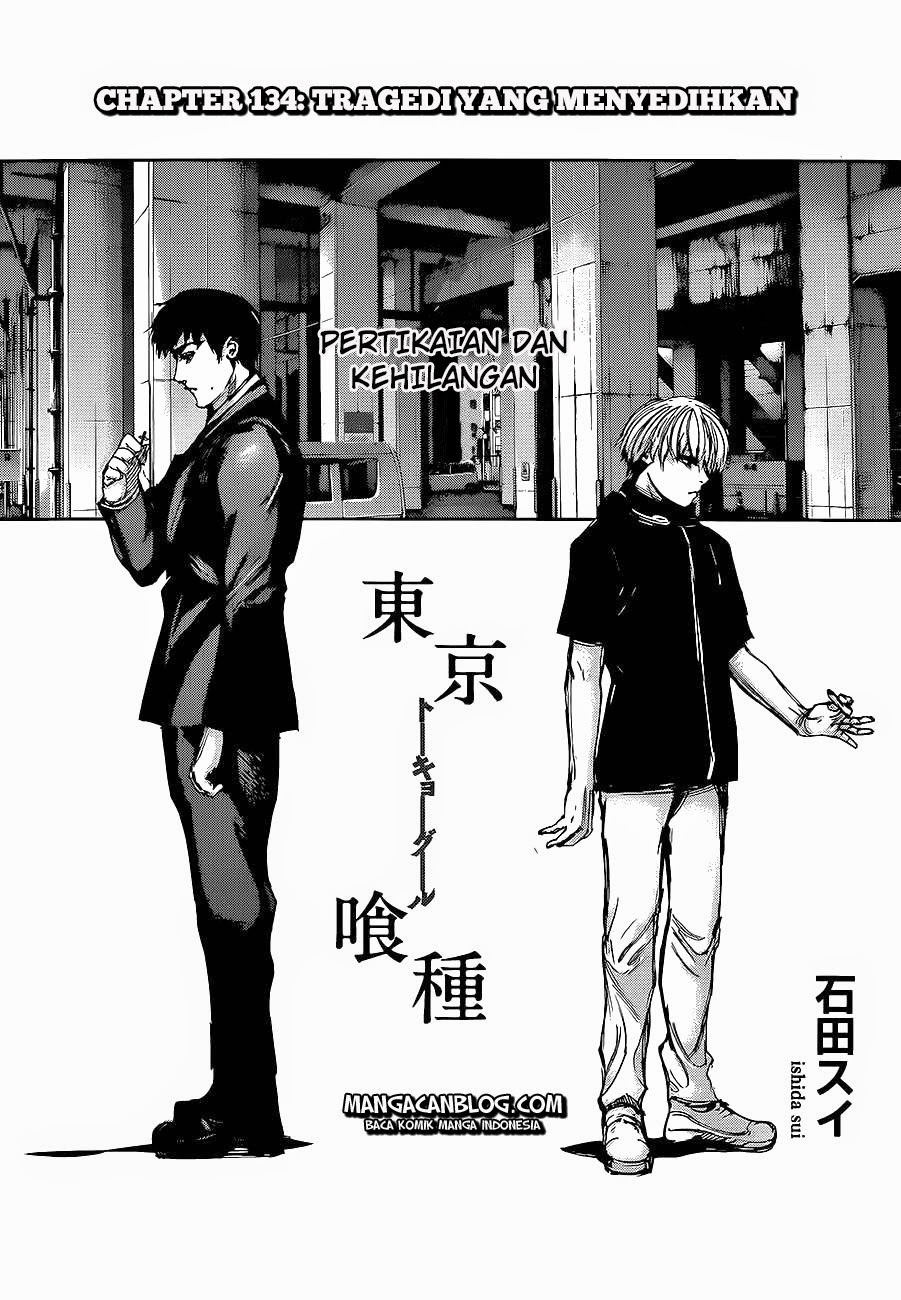 Tokyo Ghoul Bab 134 halaman 1