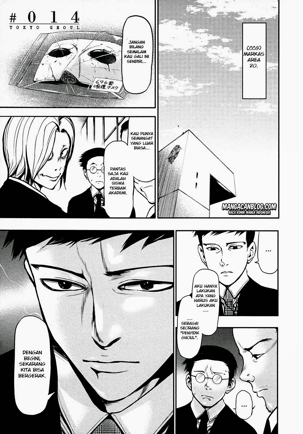 Tokyo Ghoul Bab 14 halaman 1