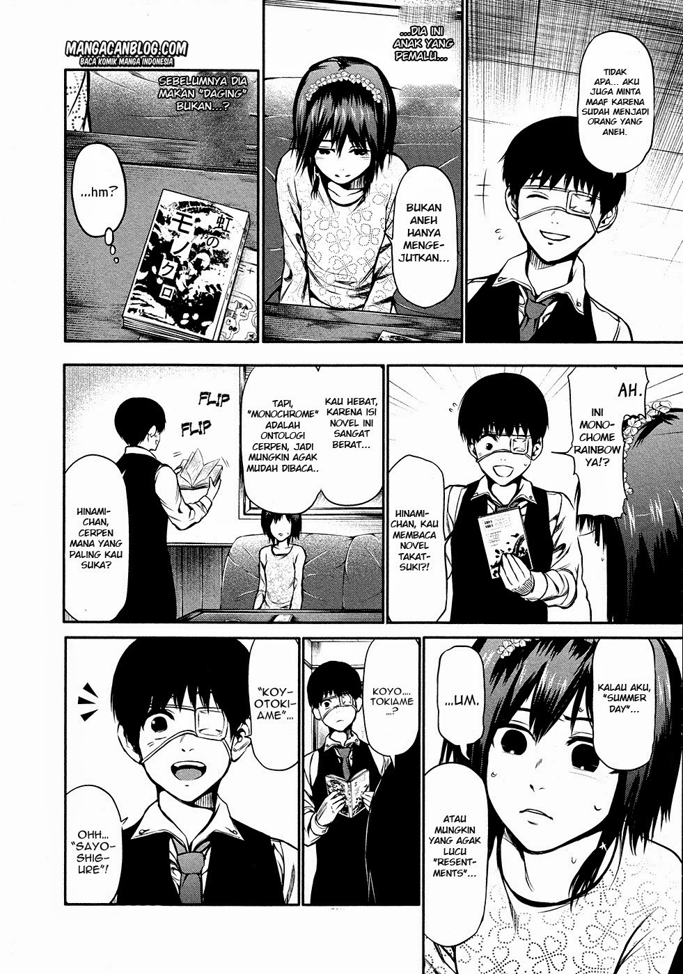 Tokyo Ghoul Bab 14 halaman 10