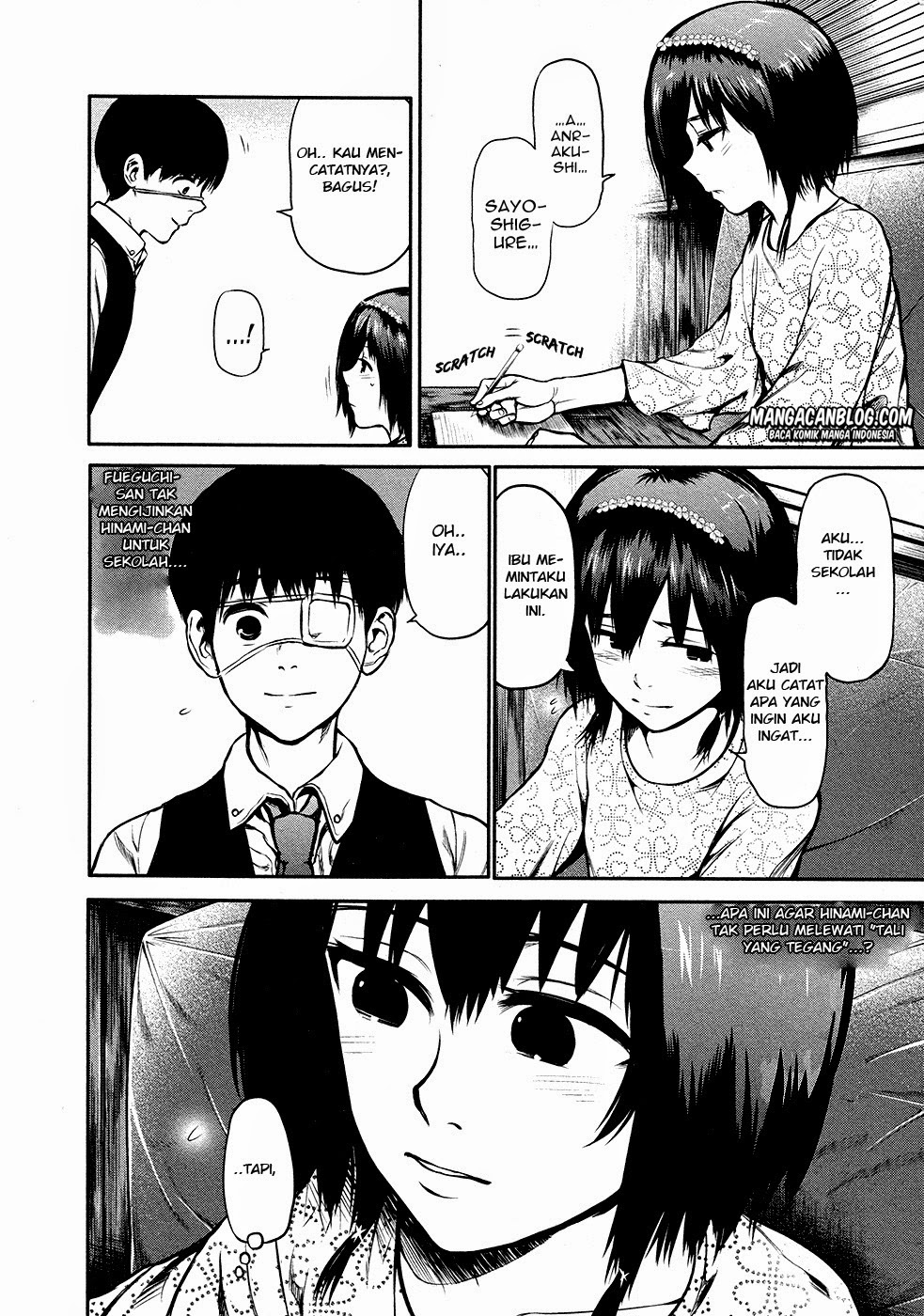 Tokyo Ghoul Bab 14 halaman 12