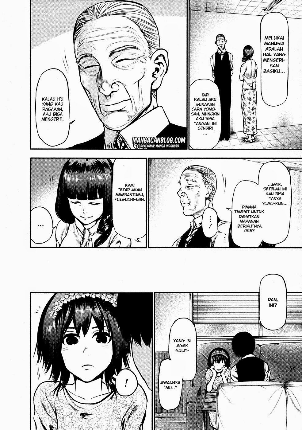 Tokyo Ghoul Bab 14 halaman 14