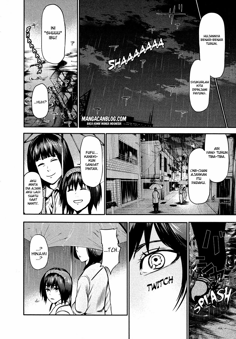 Tokyo Ghoul Bab 14 halaman 16