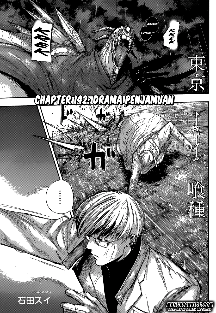 Tokyo Ghoul Bab 142 halaman 1