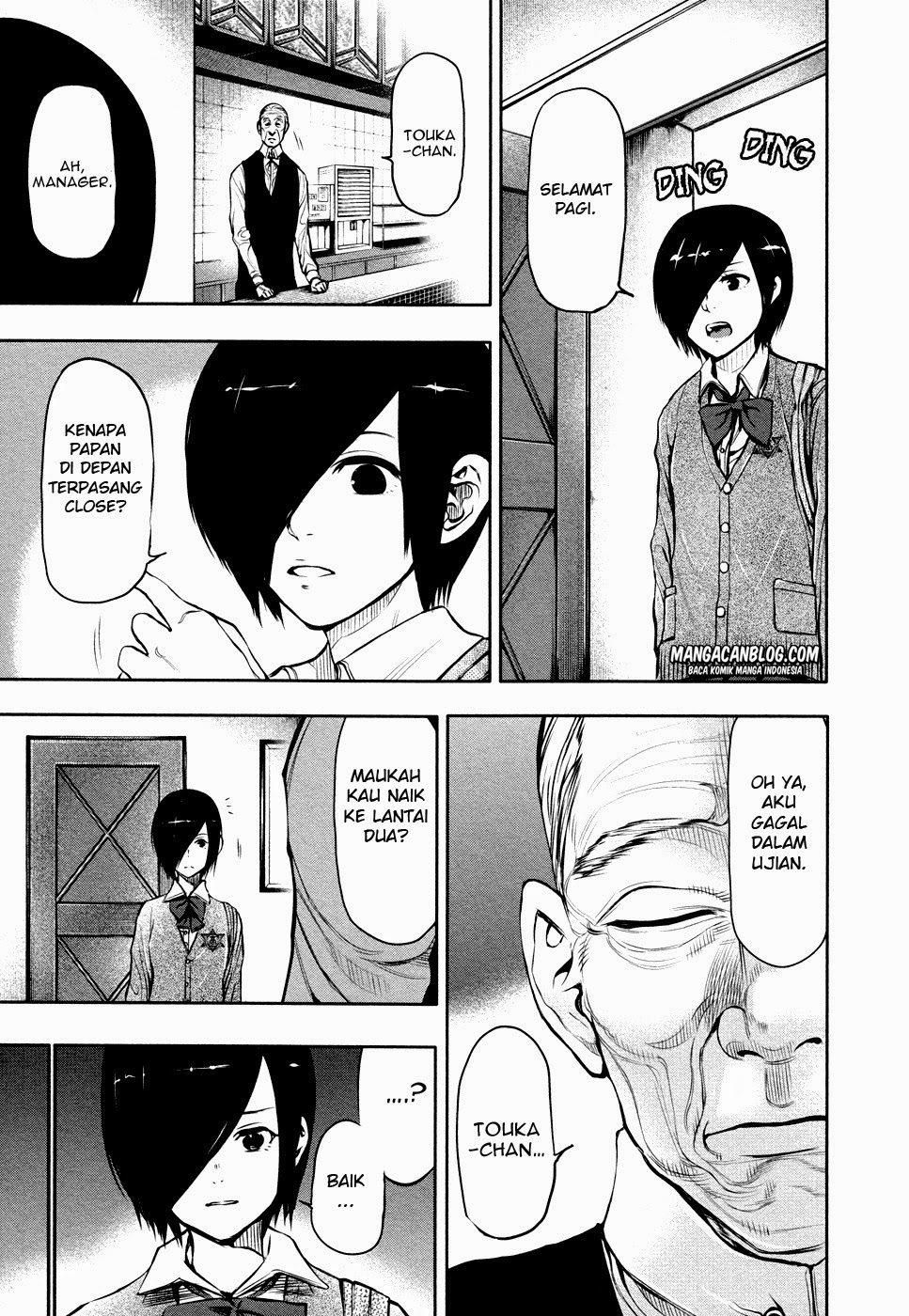 Tokyo Ghoul Bab 16 halaman 3